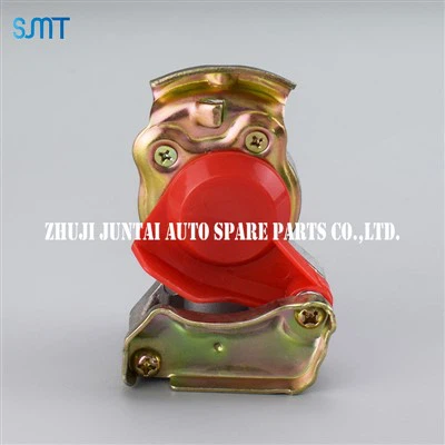 Coupling Taub Hau Rau Trailer